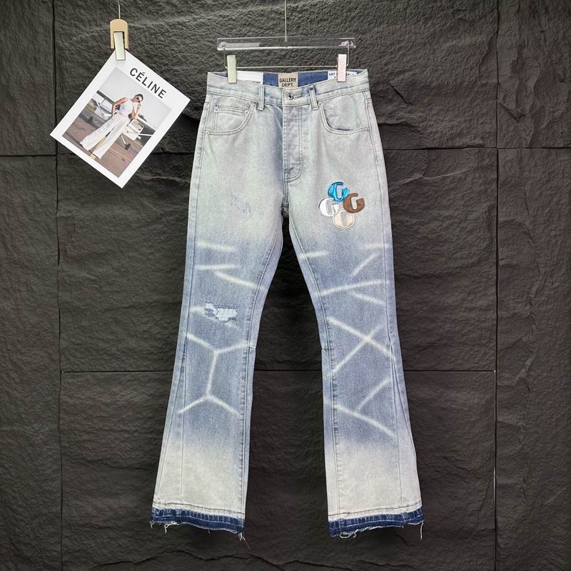 Gallery Dept sz28-36 bhtx14