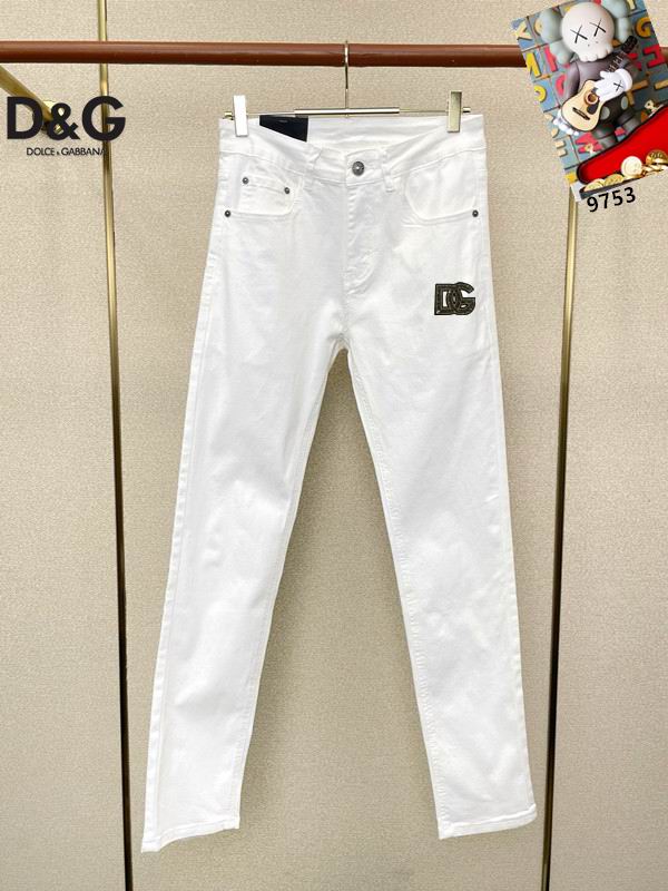DG sz28-38 25th213