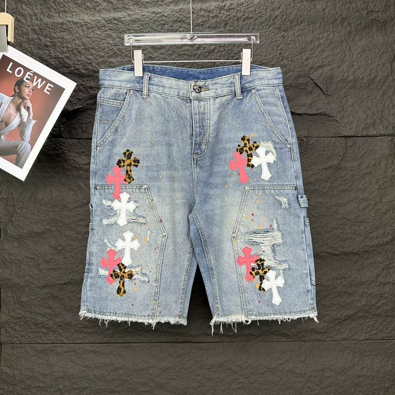 Chrome Hearts ţ�ж̿� 0410