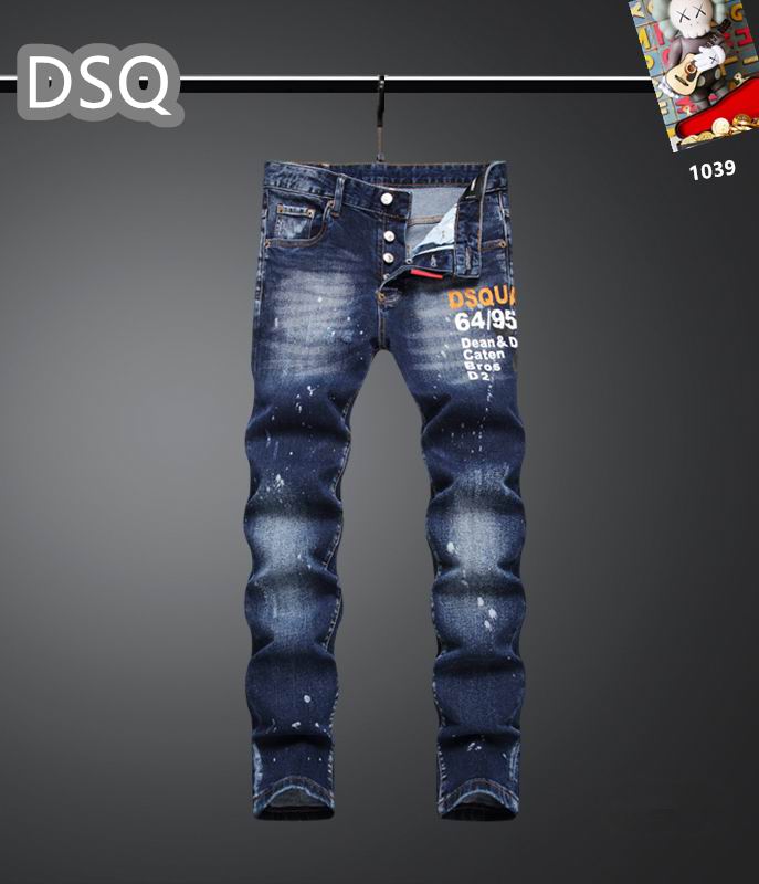 DQS sz29-38 25th202