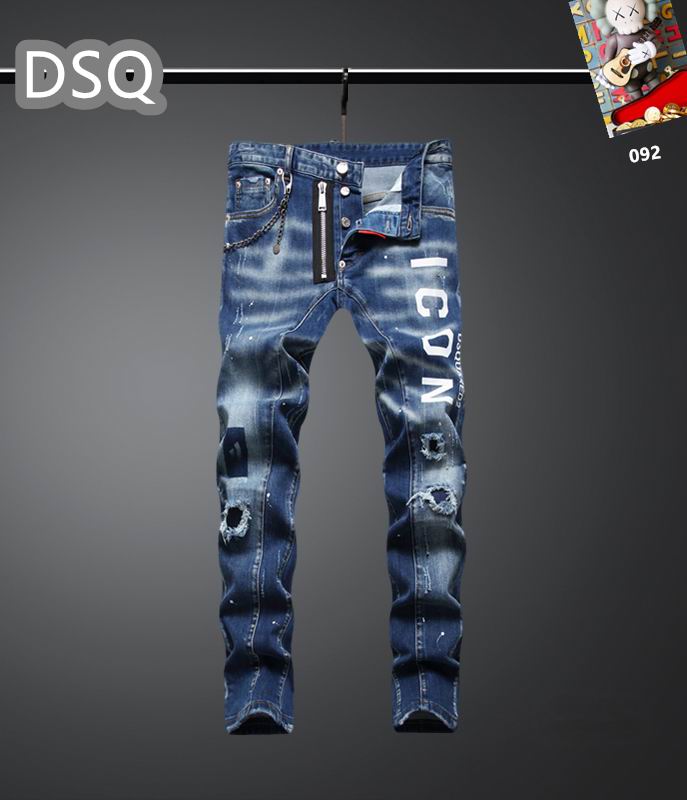DQS sz29-38 25th205