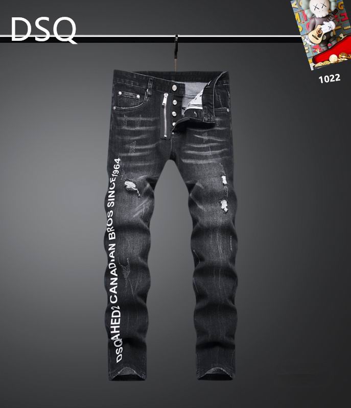 DQS sz29-38 25th208