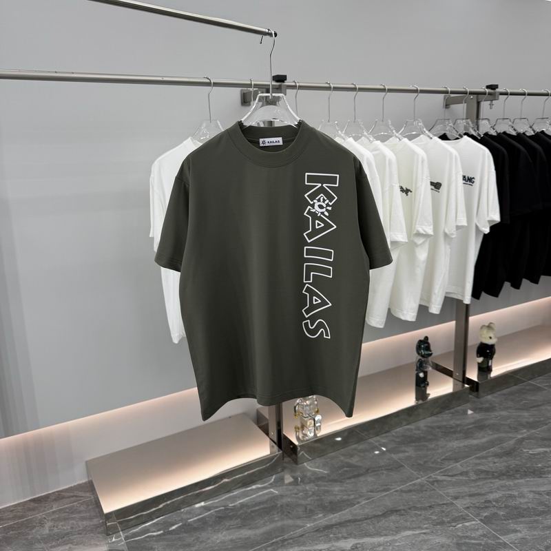 Kailas T Shirt 0423