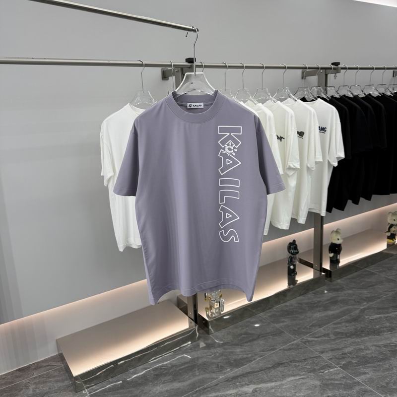 Kailas S-2XL hgntx01