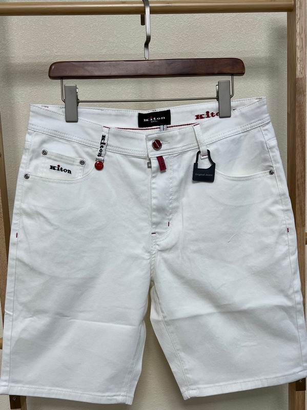 Kiton sz30-40 13xh02