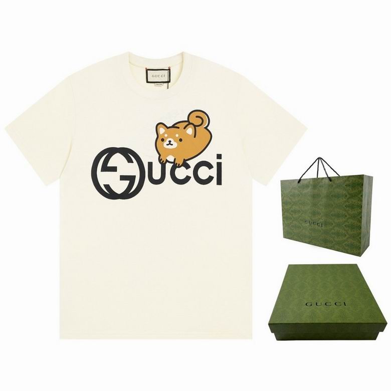 Gucci XS-L att488