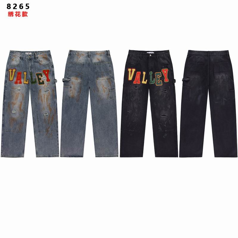 Vale Forever sz28-38 brtx8265