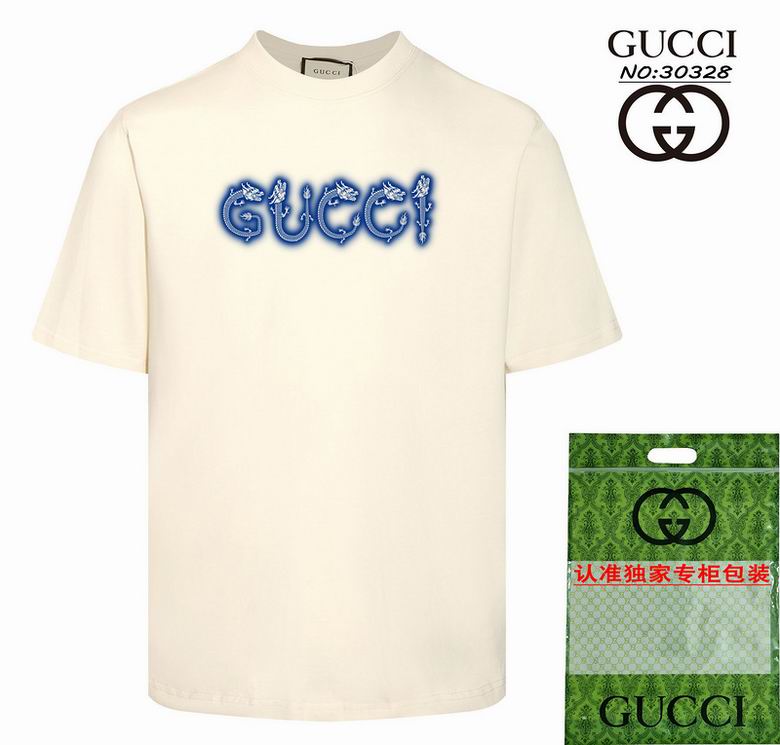 Gucci XS-L att9516