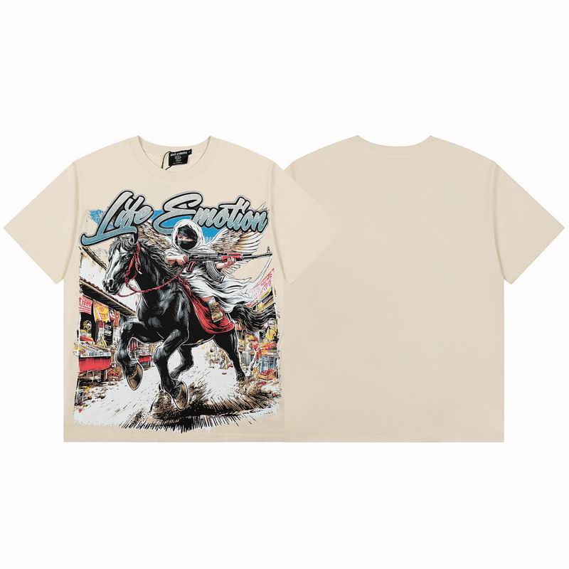 Mixed Emotion S-XL hdtx9943