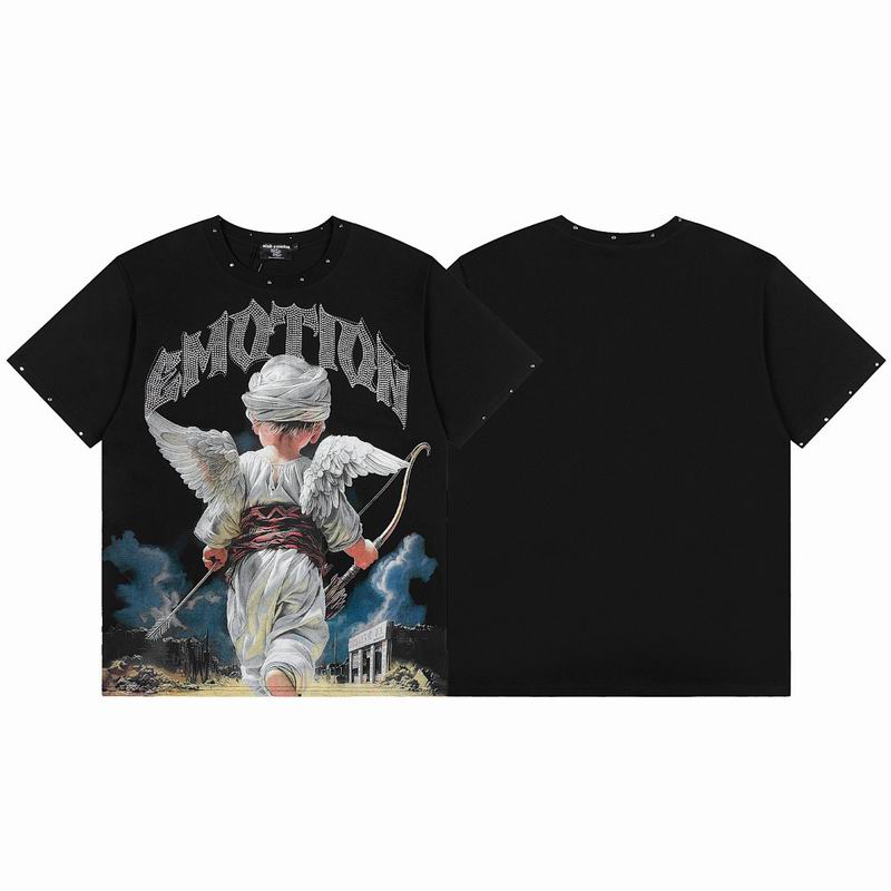 Mixed Emotion S-XL hdtx9927