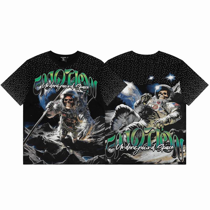 Mixed Emotion S-XL hdtx9930