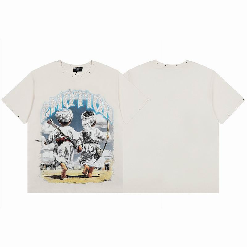 Mixed Emotion S-XL hdtx9924