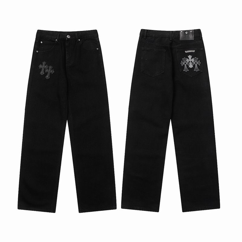 Chrome Hearts sz28-36 oftx9929