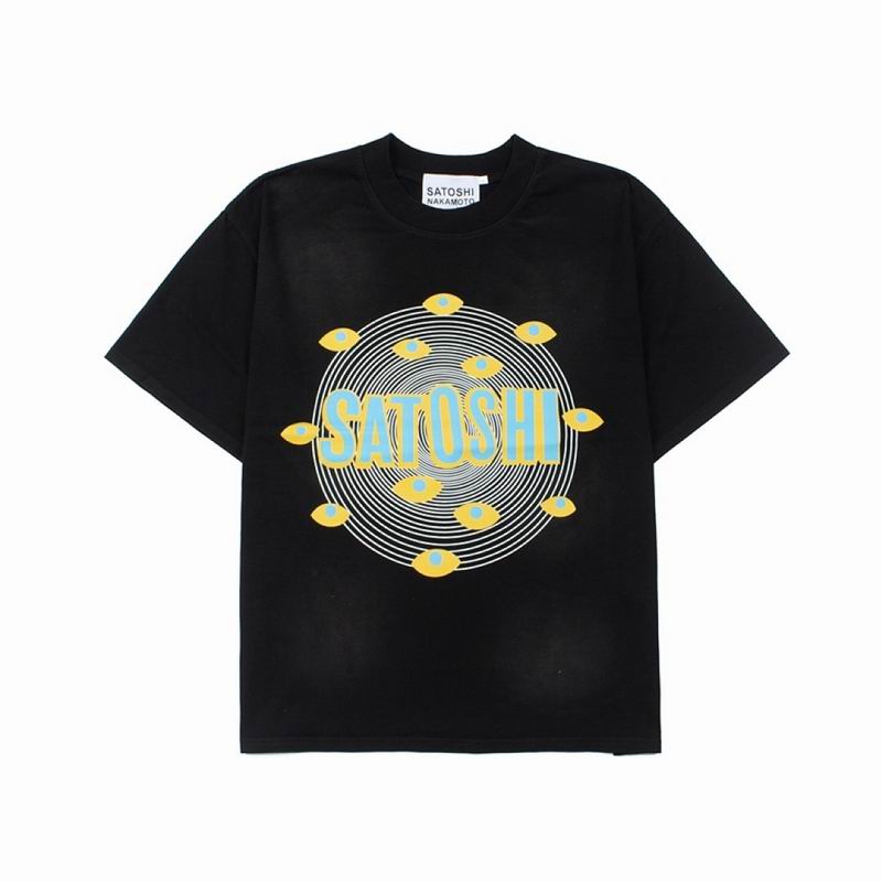 Satoshi Nakamoto T Shirt 0417