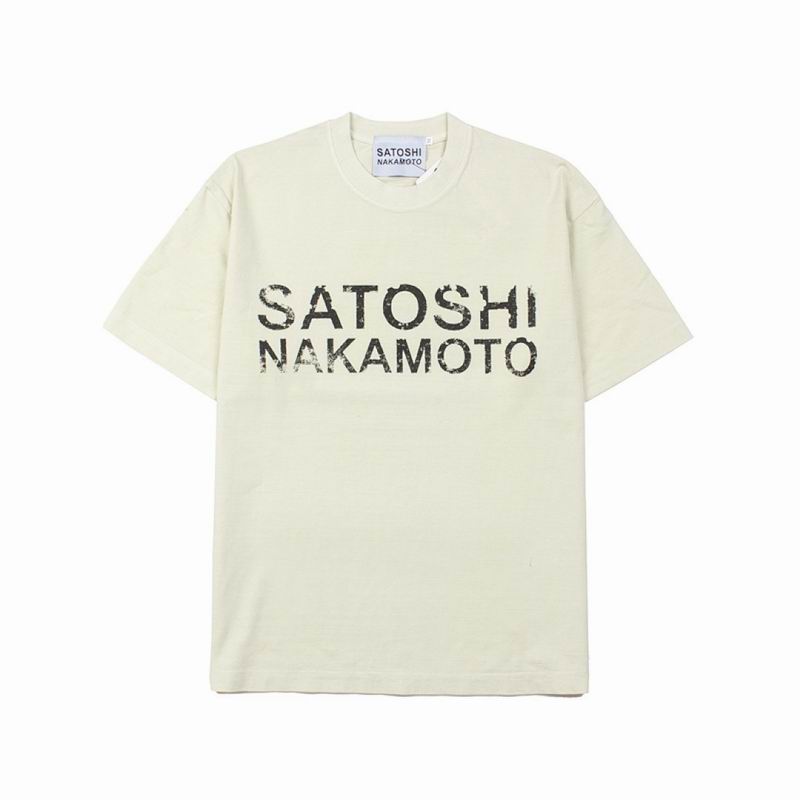 Satoshi Nakamoto M-2XL cztx9344