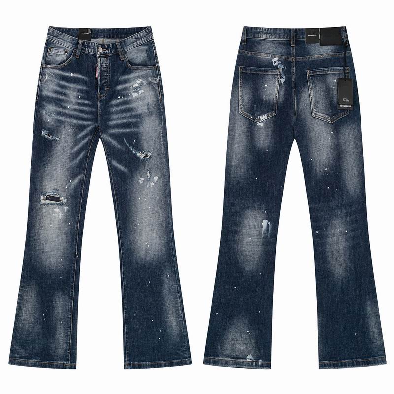 DSQ sz30-40 totx2062