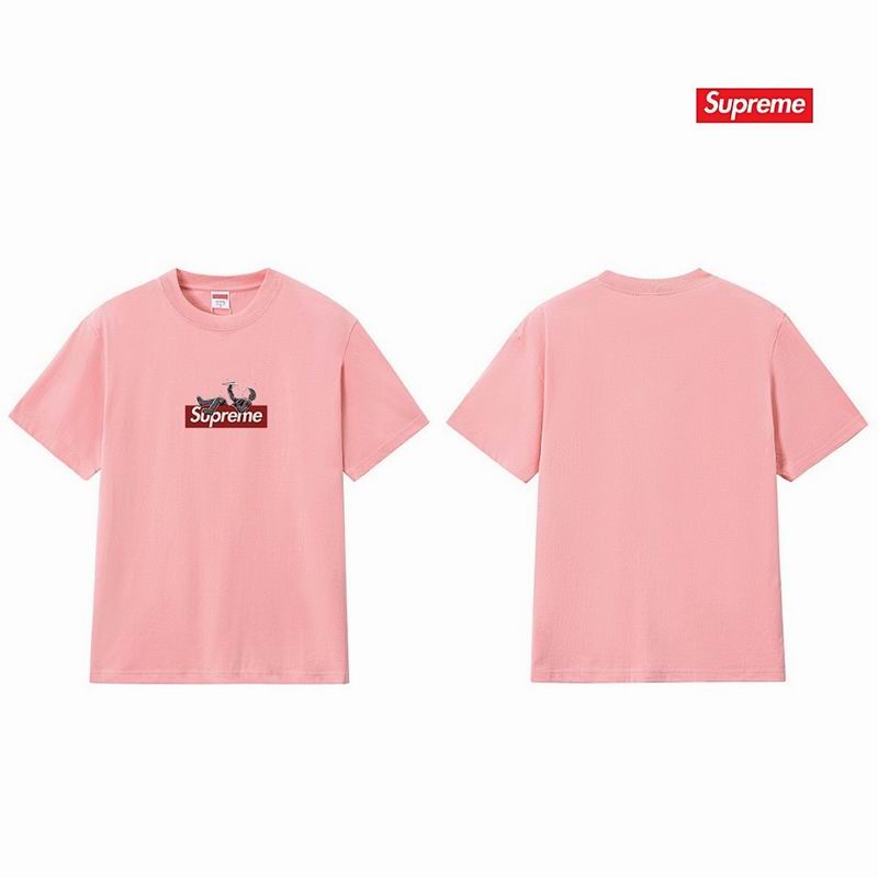 Supreme S-2XL thtxS322