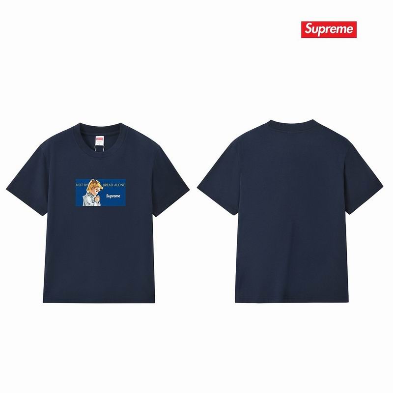 Supreme S-2XL thtxS328