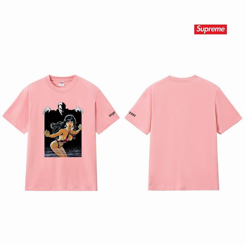 Supreme S-2XL thtxS330