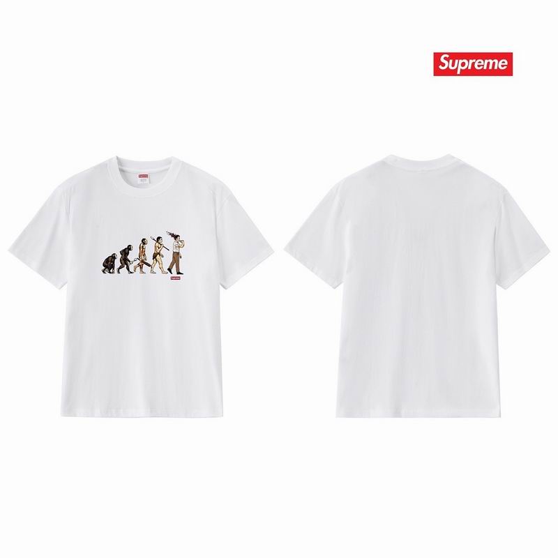 Supreme S-2XL thtxS333