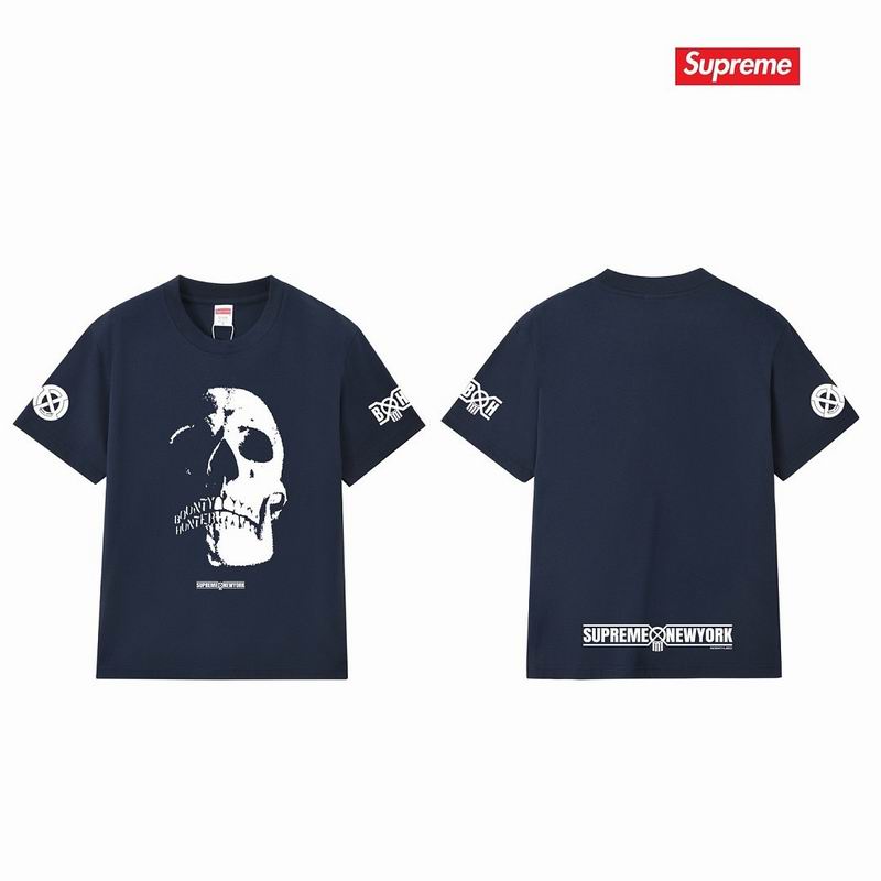 Supreme S-2XL thtxS337