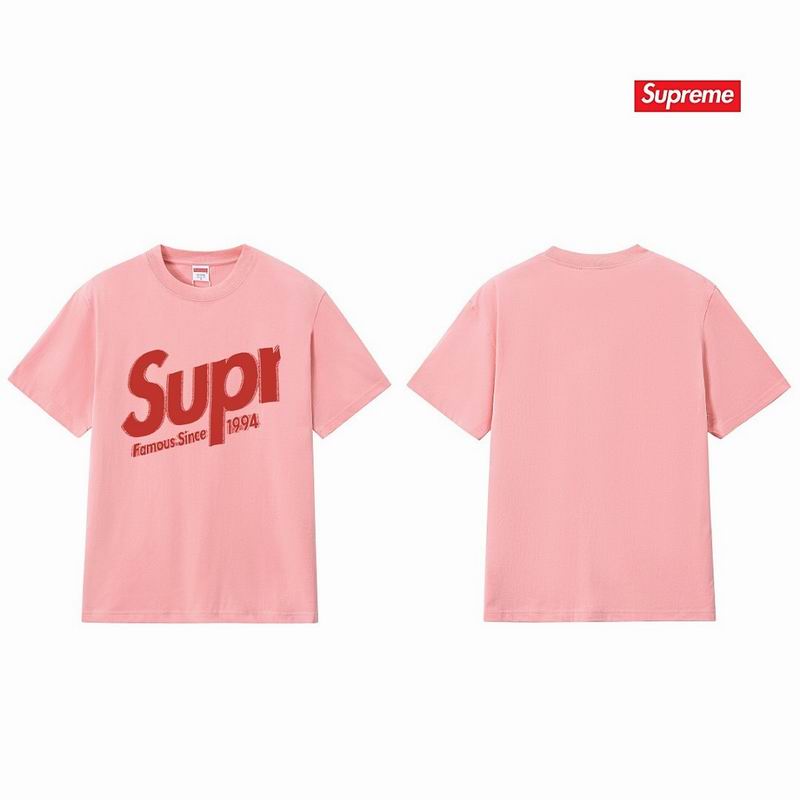 Supreme S-2XL thtxS339