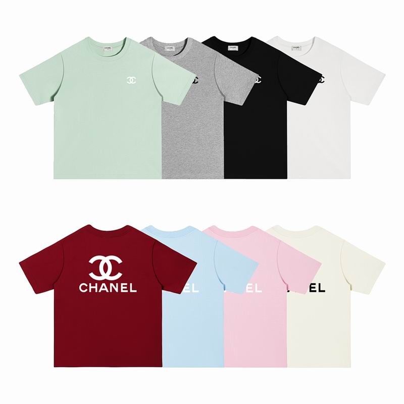 Chanel S-XL h8txX117