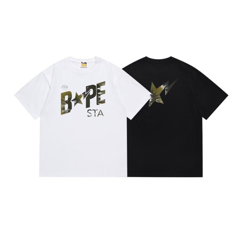 Bape S-2XL scqx114