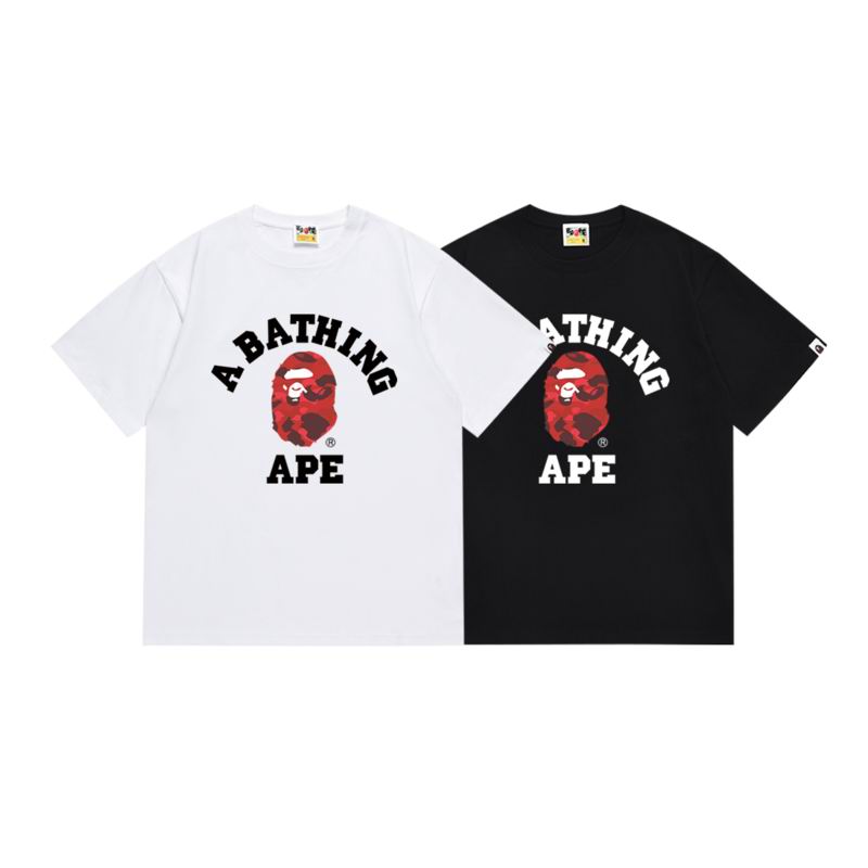 Bape S-2XL scqx153