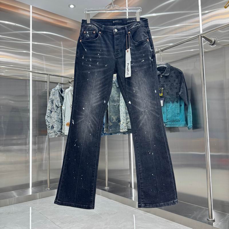 Purple Brand sz30-38 hgntx227