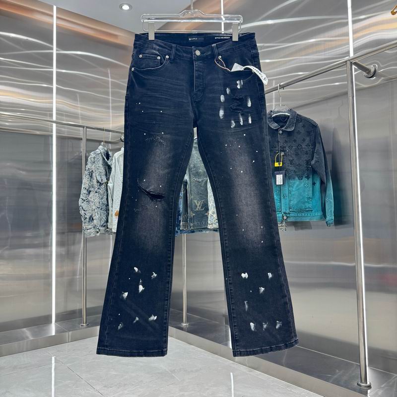 Purple Brand sz30-38 hgntx228