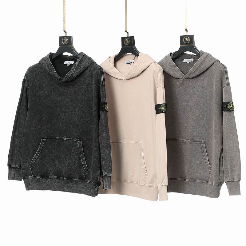 Stone Island S-2XL 2br2375