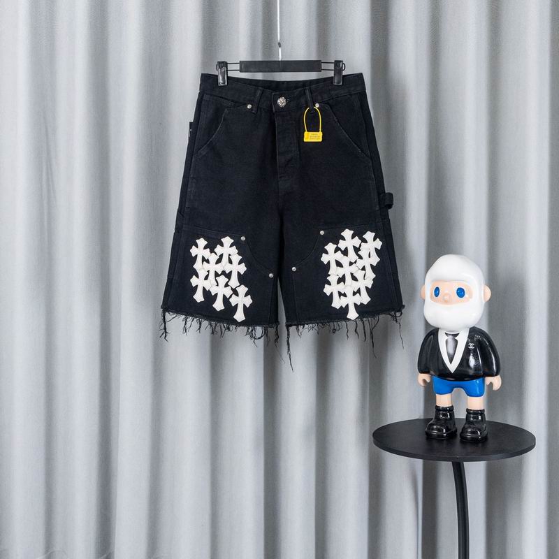 Chrome Hearts S-XL aztx57