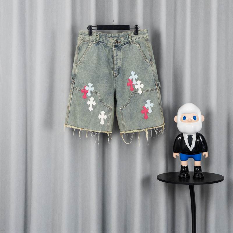 Chrome Hearts S-XL aztx62