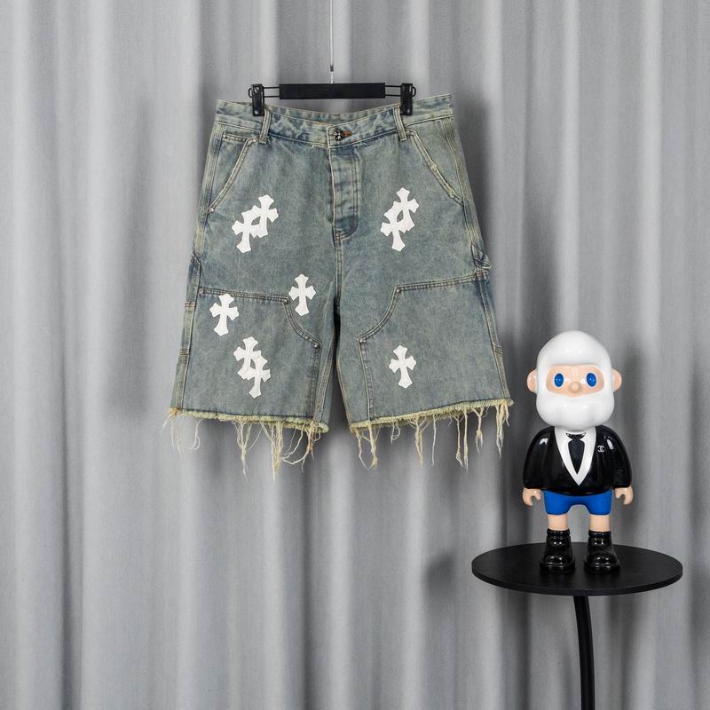 Chrome Hearts S-XL aztx63