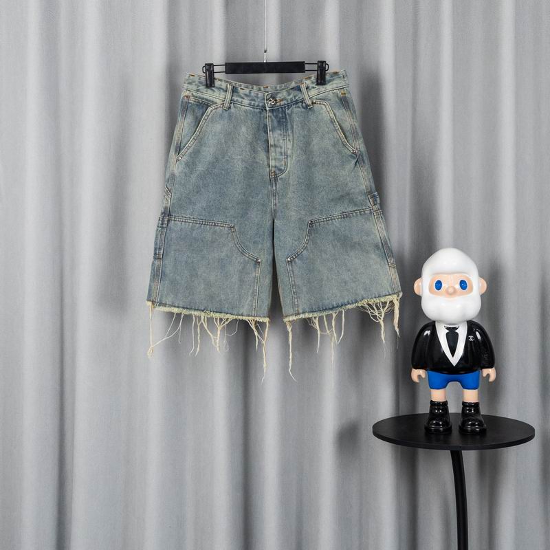 Chrome Hearts S-XL aztx68