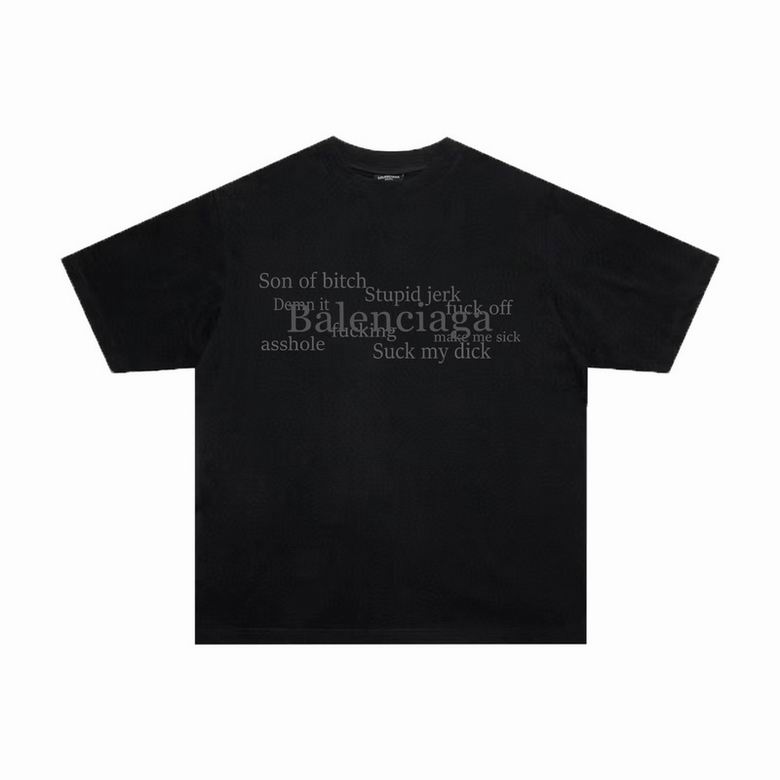 Balenciaga S-XXL  fstB041