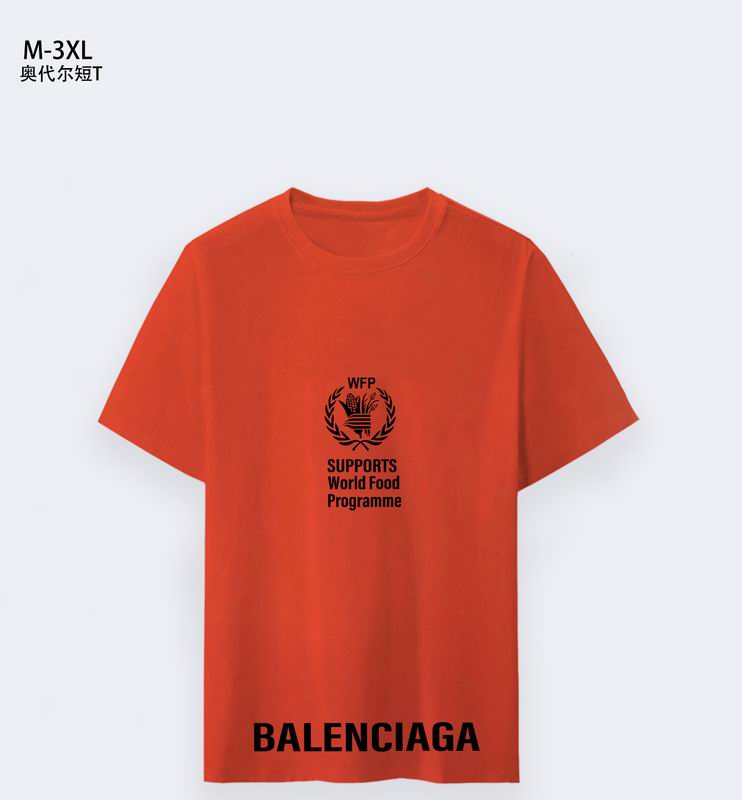 Balenciaga M-3XL 1qr40