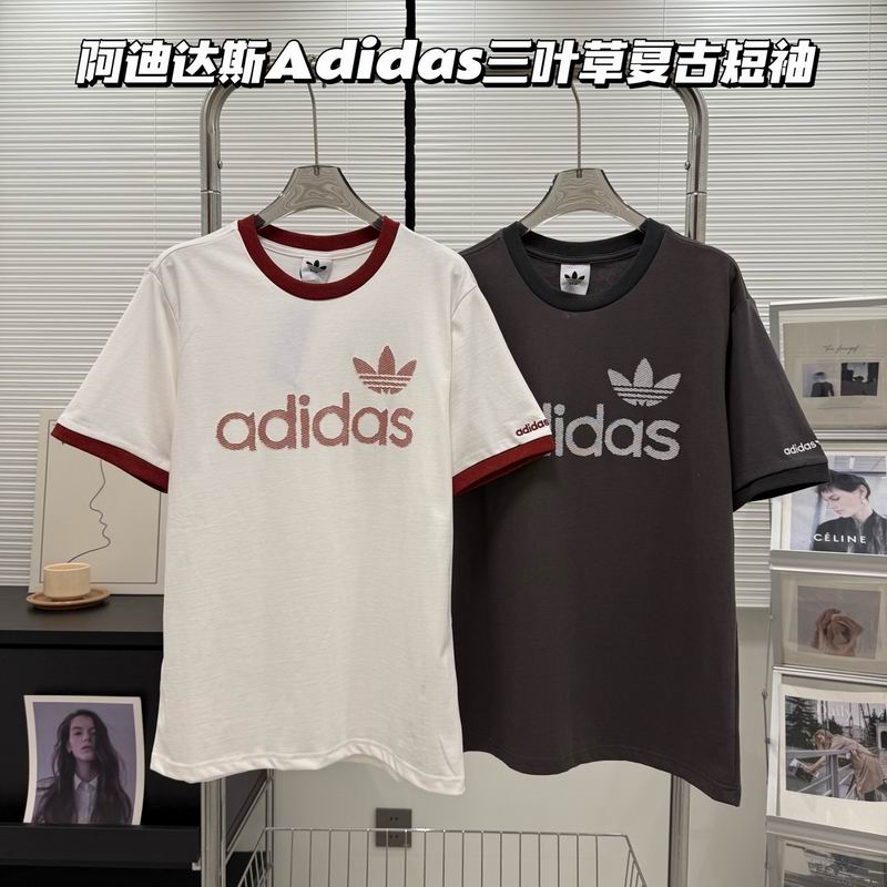 Adidas S-2XL fxtx13