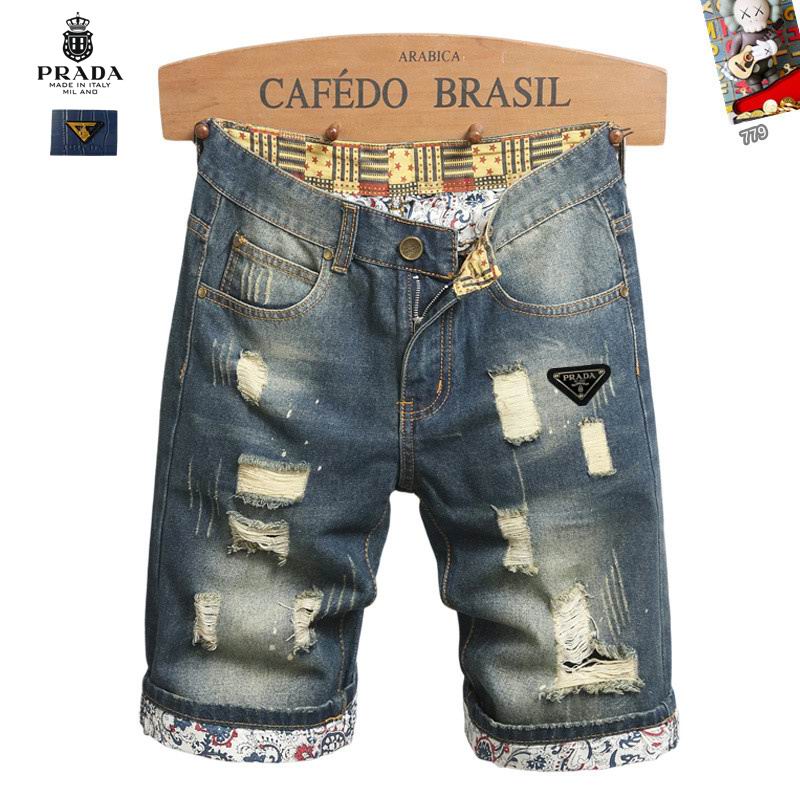 Prada sz28-38 25tr09