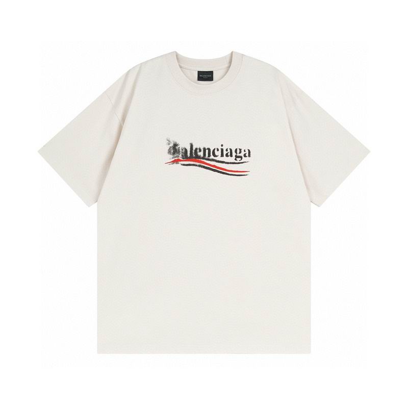 Balenciaga XS-L lxtr2431