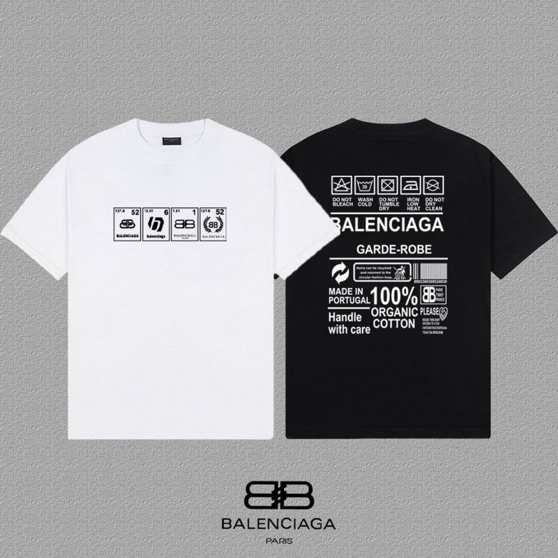 Balenciaga XS-L mptxB0015