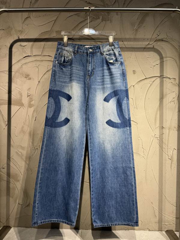 Chanel Jean Pants Long 0425