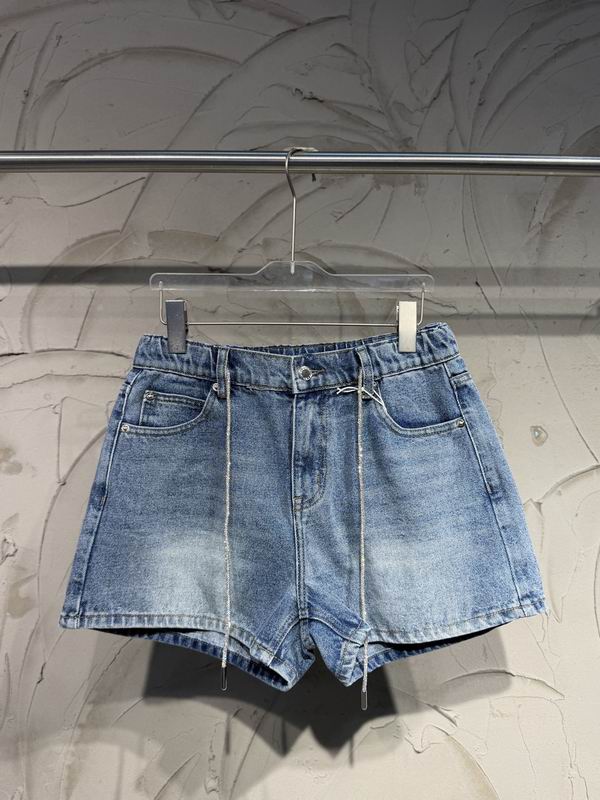Alexander Wang Jean Pants 0425