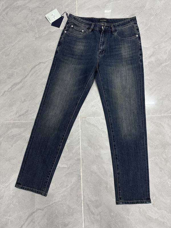 Prada sz29-40 13xr213