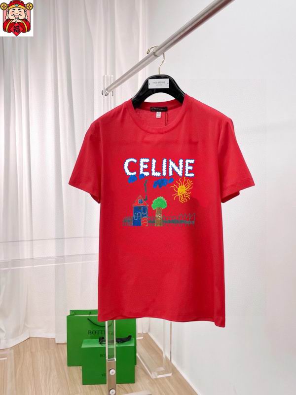 Celine M-5XL kdtr19