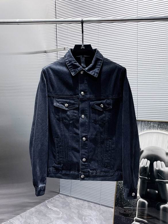 Chrome Hearts S-XL 7st8121