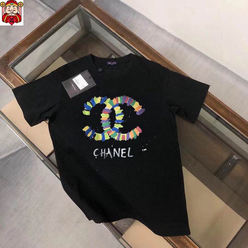 Chanel M-5XL kdtr29