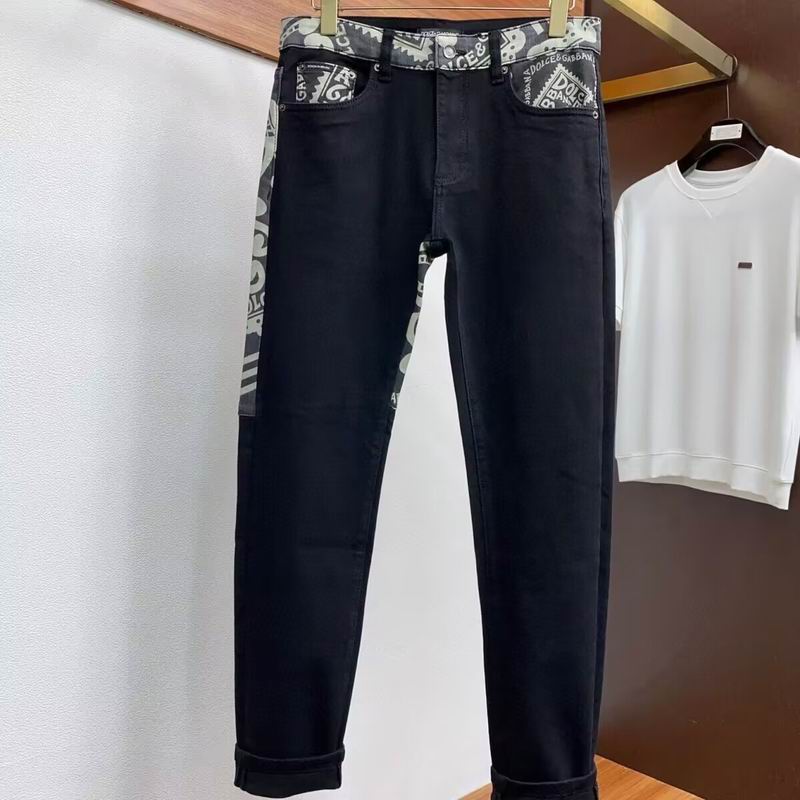 DG Jean Pants Long 0429