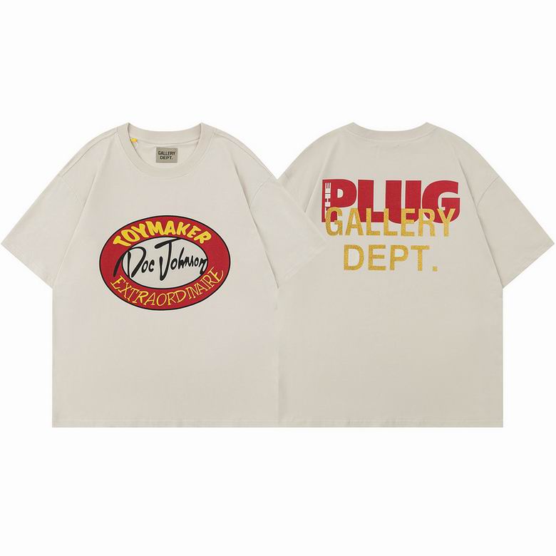 Gallery Dept S-XL cktD107